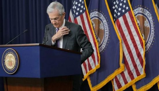 باول يلمح إلى قرب إنهاء برنامج التشديد الكمي لتقليص حيازة السندات