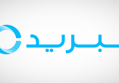 "تبريد" تدرس الاستثمار في قطاع مراكز البيانات