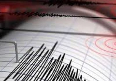 زلزال قوته 5.5 درجة يهز منطقة قبالة ساحل وسط تشيلي