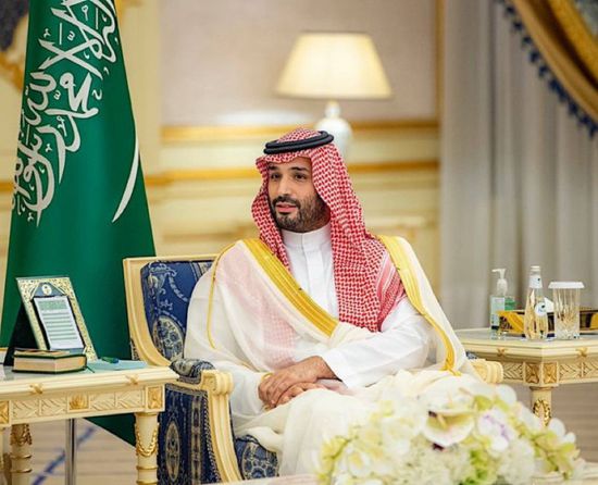 ولي العهد السعودي يطلق مشروع "بوابة الملك سلمان" في مكة