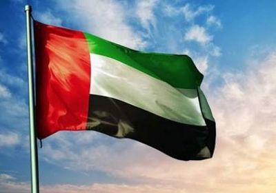 غداً.. الإمارات تحتفي بـ"يوم الأغذية العالمي"