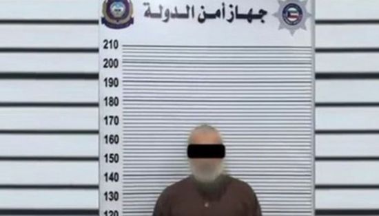 الداخلية الكويتية: ضبط شبكة تمويل إرهابي لحزب محظور