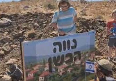 جيش الاحتلال يحبط محاولة استيطان في الجولان