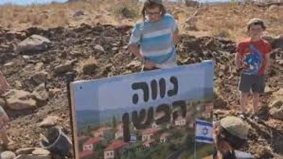 جيش الاحتلال يحبط محاولة استيطان في الجولان