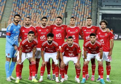 الأهلي يتوجه إلى بوروندي لافتتاح مشواره في دوري أبطال أفريقيا