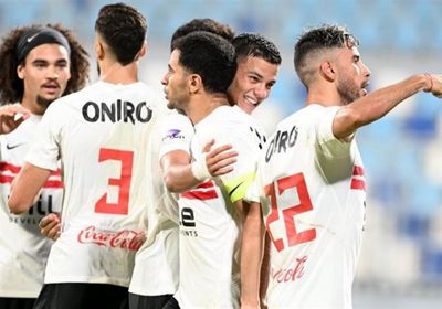 الزمالك يستهل مشواره في الكونفدرالية الأفريقية بمواجهة ديكيداها