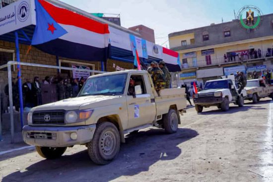 بحضور الوالي.. عرض عسكري لقوات الحزام الأمني في يافع