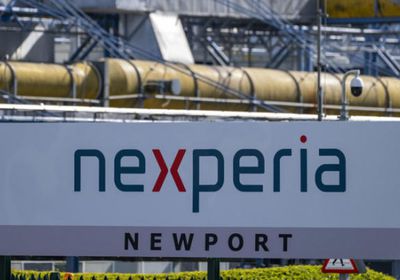 هولندا تفرض وصاية مؤقتة على "نكسبريا" الصينية لأشباه الموصلات