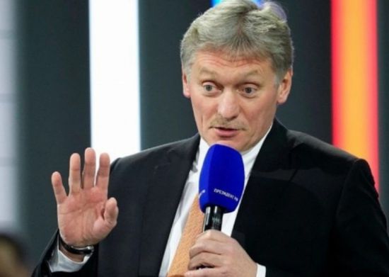 الكرملين يرجح عقد قمة بوتين وترامب قريباً