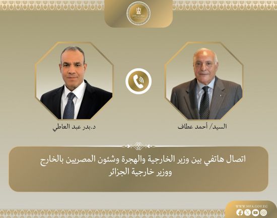 مصر والجزائر يؤكدان أهمية استمرار تفعيل الآلية الثلاثية لدول جوار ليبيا