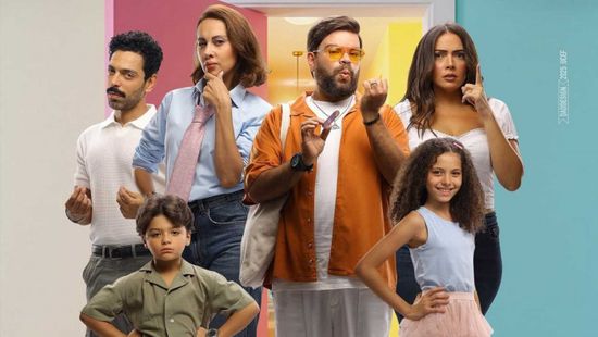 سحب فيلم "ماما وبابا" من دور العرض المصرية