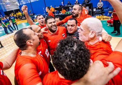 منتخب مصر للطائرة جلوس يتوج ببطولة العالم على حساب البرازيل