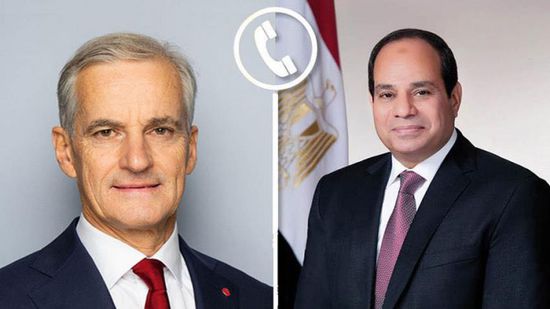 السيسي يتلقى اتصالًا هاتفيًا من رئيس الوزراء النرويجي