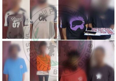 الحزام الأمني يقبض على 8 متهمين بحيازة الحشيش و"برجابلين"