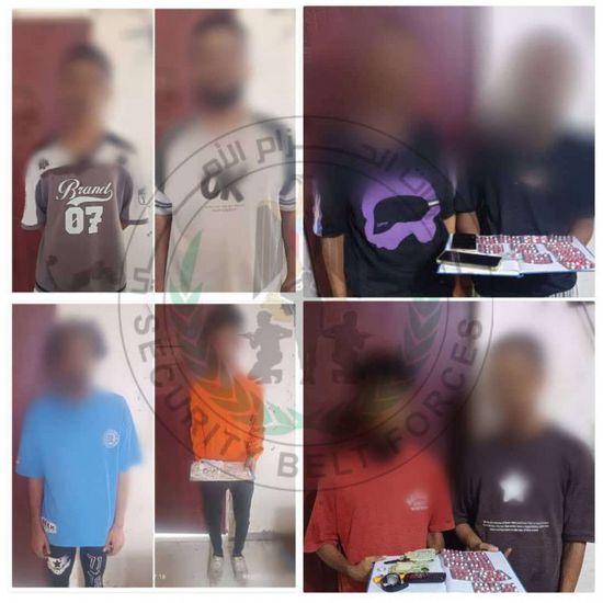 الحزام الأمني يقبض على 8 متهمين بحيازة الحشيش و"برجابلين"