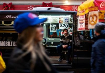 انخفاض ثقة الشركات الأمريكية الصغيرة لأول مرة بـ3 أشهر