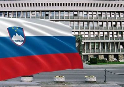 الخارجية السلوفينية: ندعم وقف إطلاق النار في غزة