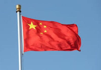 إبعاد كبير مفاوضي الصين من تمثيلها في منظمة التجارة العالمية