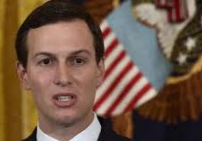 كوشنر: على إسرائيل مساعدة الفلسطينيين