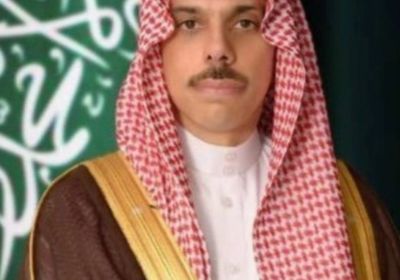 وزير الخارجية السعودي يبحث مع نظيره الماليزي العلاقات الثنائية
