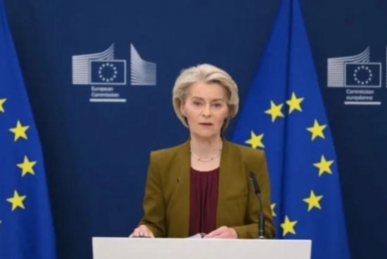 الاتحاد الأوروبي يدرس ضم دول جديدة بـ"عضوية ناقصة"