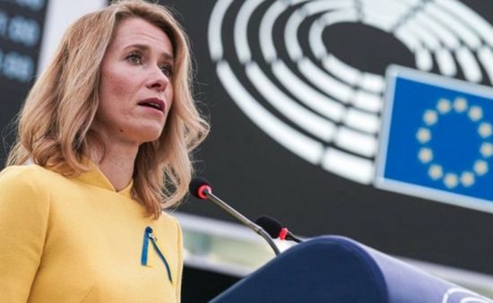 الاتحاد الأوروبي: فرض عقوبات على إسرائيل لا يزال مطروحاً