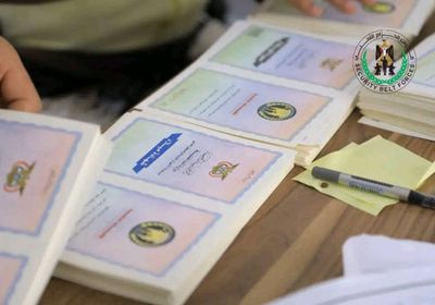 حزام طوق عدن يضبط كمية أوراق ثبوتية مزورة