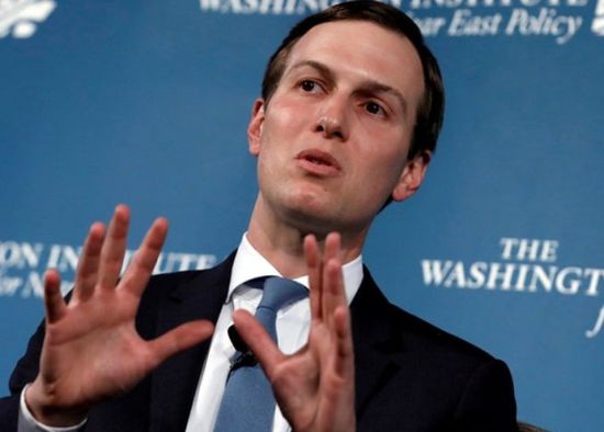 صهر ترامب: على إسرائيل مساعدة الفلسطينيين للاندماج بالشرق الأوسط