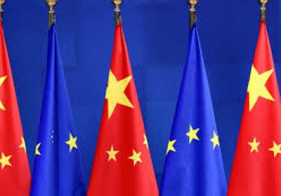 محادثات بين الاتحاد الأوروبي والصين في الأيام المقبلة