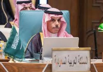 هاتفياً.. وزير الخارجية السعودي ونظيره الباكستاني يبحثان المستجدات الإقليمية