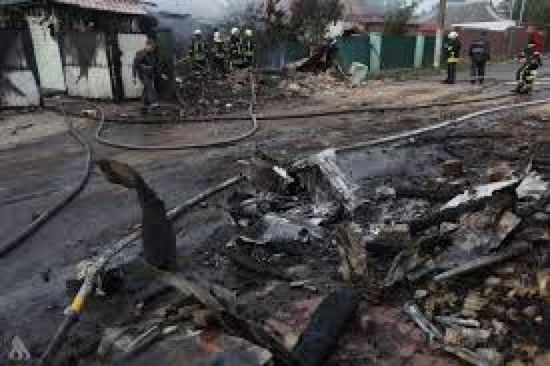 قتيلان في هجوم جوي روسي على كييف