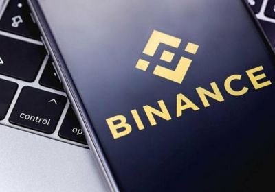 "بينانس" تحظر أكثر من 600 حساب بسبب أنشطة احتيالية