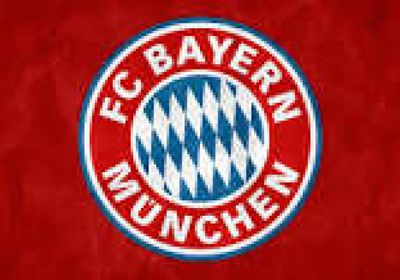 نتيجة مباراة بايرن ميونخ وكلوب بروج في دوري أبطال أوروبا 2025