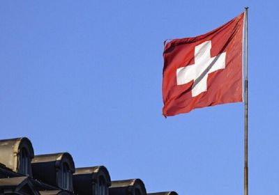 سويسرا تفرض قيوداً على سفر اللاجئين