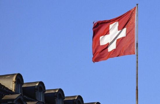 سويسرا تفرض قيوداً على سفر اللاجئين