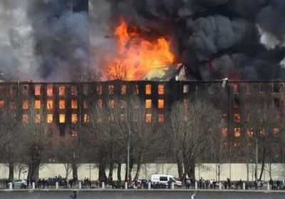 مقتل 4 في انفجار بمصنع قريب من منطقة روسية