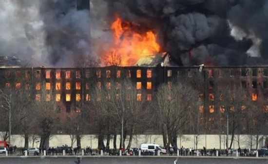 مقتل 4 في انفجار بمصنع قريب من منطقة روسية