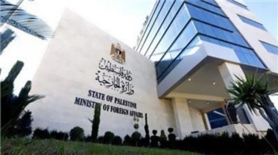 فلسطين تدين محاولات فرض السيادة الإسرائيلية