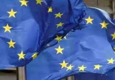 بروكسل تعد القاهرة بمساعدات بقيمة 4 مليارات يورو