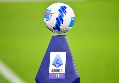 تزايد الضغوط على الدوري الإيطالي لإلغاء مباراة ميلان وكومو في بيرث