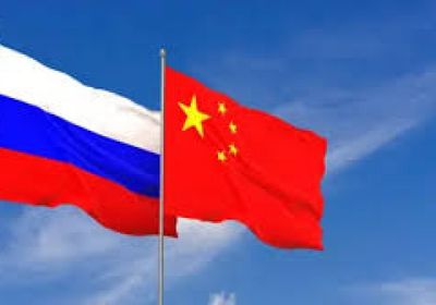 الاتحاد الأوروبي يدرج مصفاتين صينيتين في حزمة عقوبات روسيا