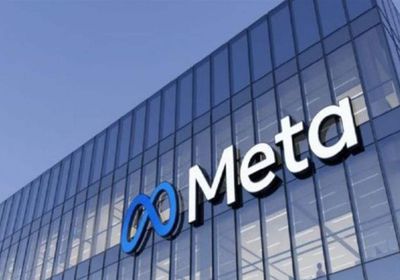 ميتا تقرر إلغاء 600 وظيفة في قسم الذكاء الاصطناعي