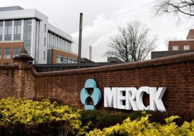 "ميرك" تبني تشييد مصنع أدوية في فيرجينيا باستثمار 3 مليارات دولار