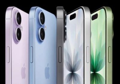 "آيفون 17" يتفوق على الموديل السابق بنسبة 14% في المبيعات