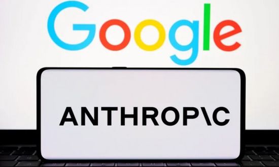 "جوجل" و"أنثروبيك" تعلنان شراكة سحابية ضخمة للذكاء الاصطناعي