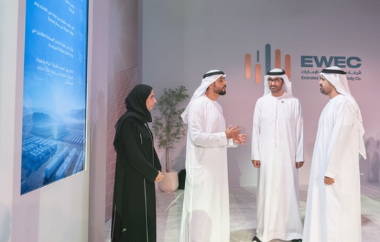 تدشين أكبر مشروع للطاقة المتجددة في أبوظبي باستثمار 22 مليار درهم