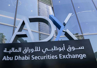 سوق أبوظبي يسجل 3 صفقات كبيرة بقيمة 277 مليون درهم 