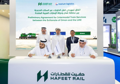 "نواتوم" تُطلق خدمة شحن بالسكك الحديدية بين عُمان وأبوظبي
