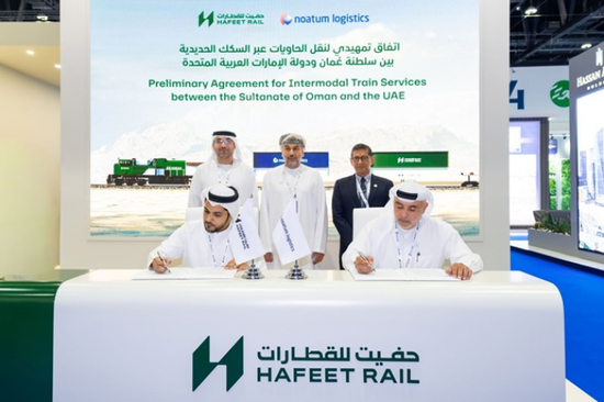 "نواتوم" تُطلق خدمة شحن بالسكك الحديدية بين عُمان وأبوظبي