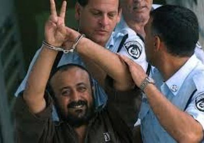 زوجة مروان البرغوثي تناشد ترامب التدخل لدى إسرائيل لإطلاق سراحه